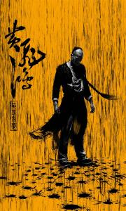 魁北克水电法案怎么买到